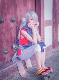 Star's Delay to December 22, Coser Hoshilly BCY Collection 4(62)